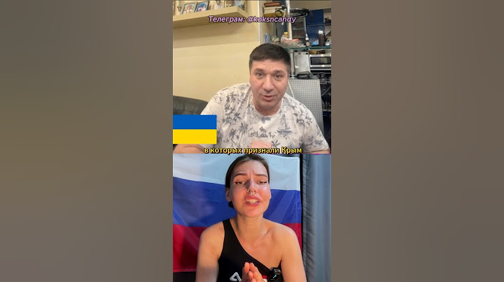 Украинец отреагировал на песню МАТУШКА ЗЕМЛЯ, Спела в Чат-рулетке #шортс #девушка