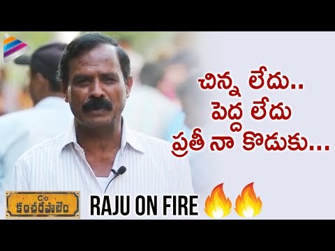 c/o-kancharapalem-raju-announces-his-next-film-|-akshara-telugu-movie-|-2019-latest-telugu-movies