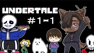 【UNDERTALE】名作ゲームをほぼ初見でやってみよう＃１－１