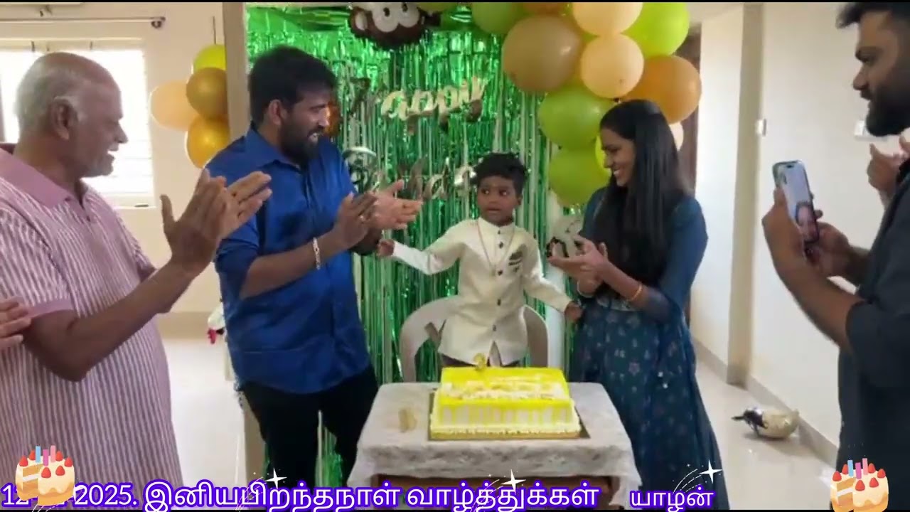 யாழன் பிறந்தநாள் 