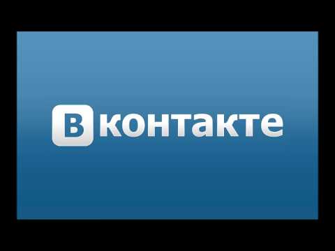 Как отвязать номер от вк Как отвязать номер от страницы вконтакте