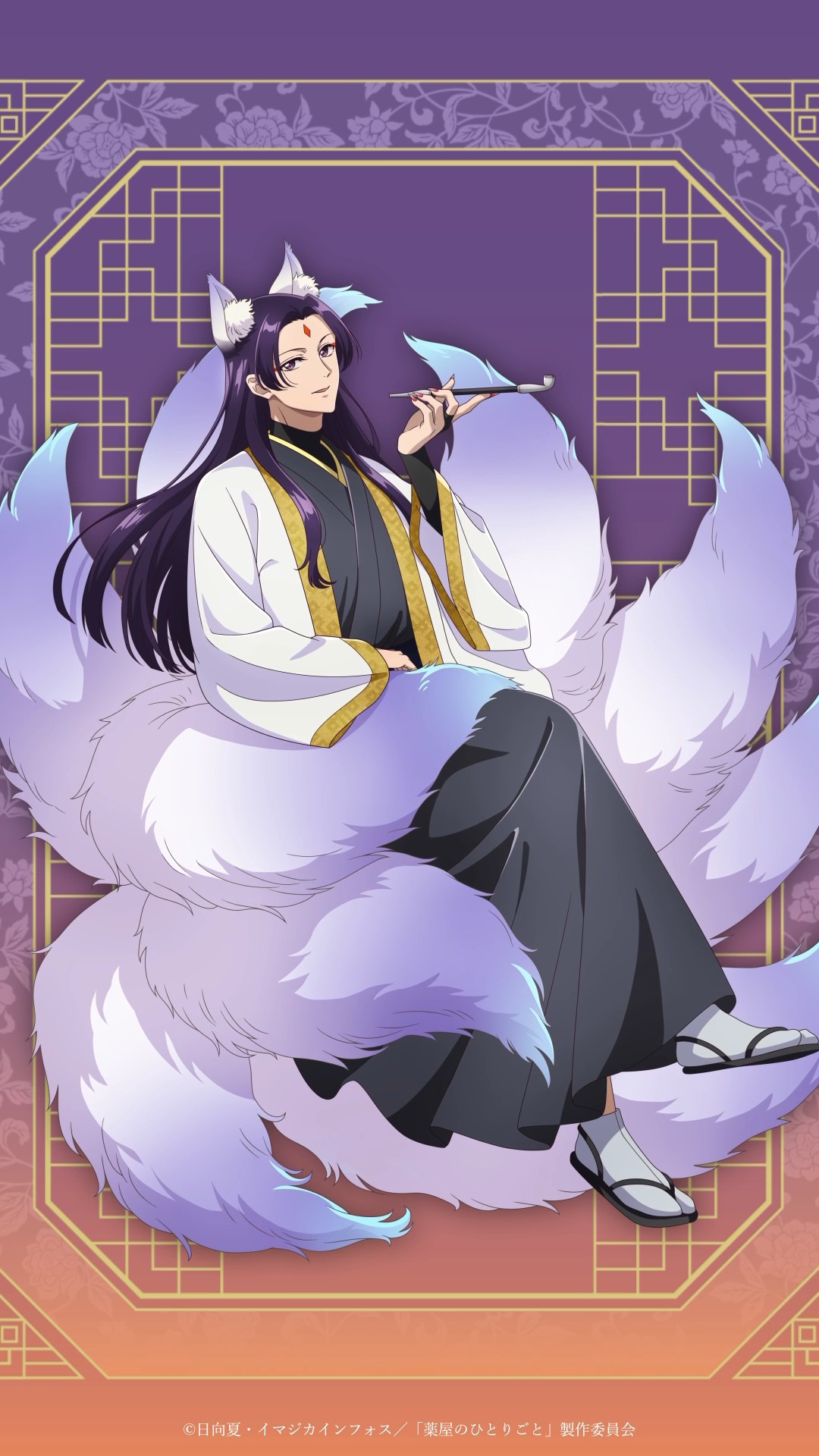 薬屋のひとりごと』Halloween Art〜壬氏〜 #shorts - YouTube