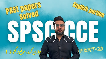 SPSC CCE Screening Test Past Papers Solved | English Portion MCQs | SPSC CCE 2025 | Competitive exam
