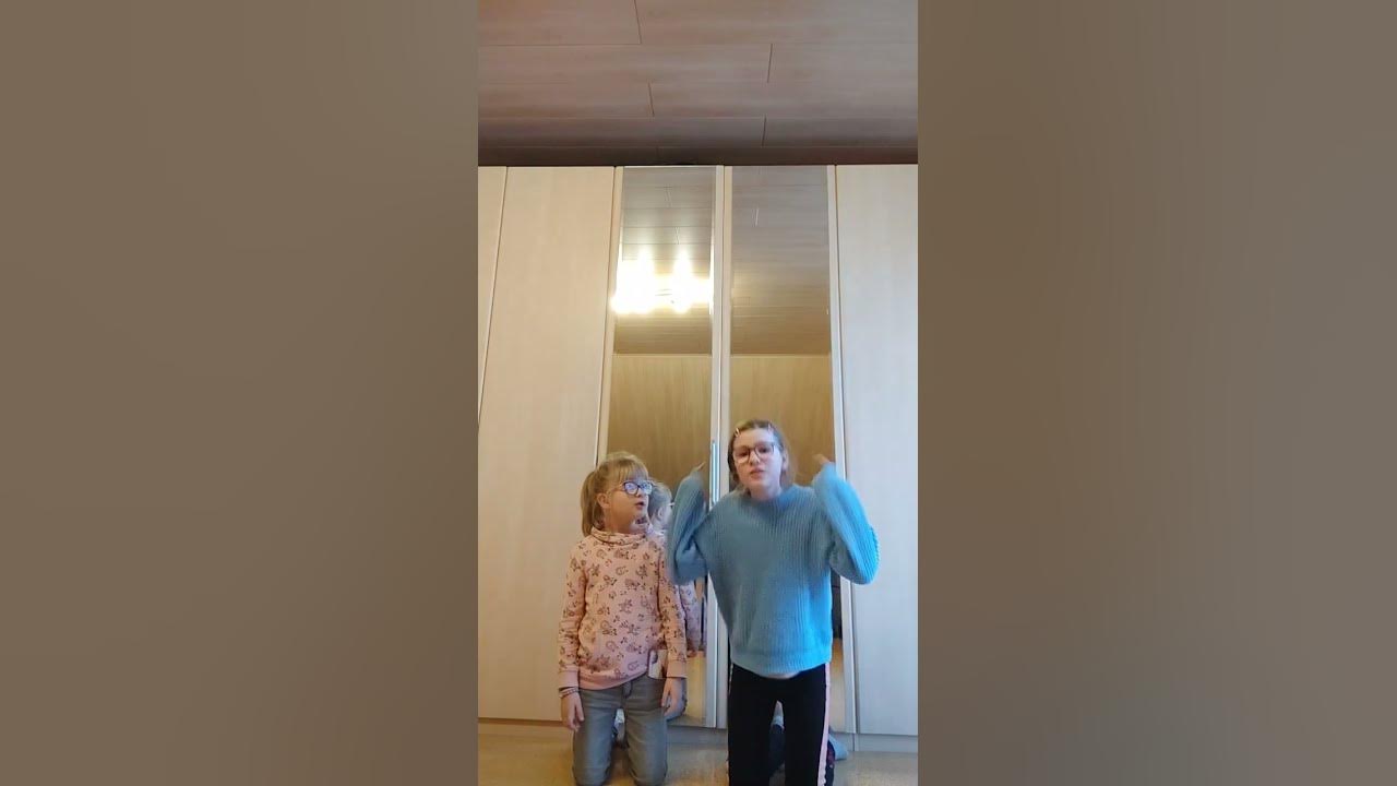 бе-бе-бе. - YouTube