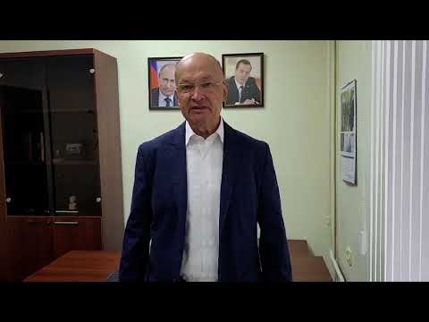 Официальное обращение от Законодательного Собрания Владимирской области