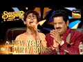 'Tu Cheez Badi Hai Mast' पर Chetanya ने मारा मौके पर चौका!| Superstar Singer 2 |New Year Party Songs