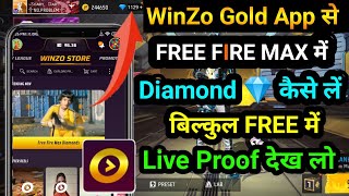 Winzo Se Free Fire Max Me free me Top Up Kaise Kare || How to get Diamond From winzo || winzo app screenshot 4