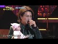 BKHBFZ273 孫 氷川きよし 200417 vL HD