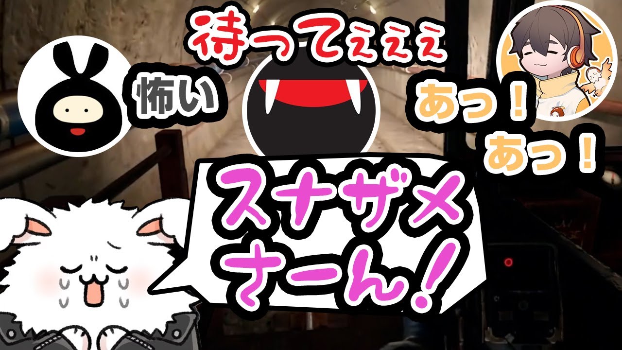 品行崩壊チームで地下探検に行ったらドタバタが止まらないｗｗｗ［Rust］【#まお切り抜き】