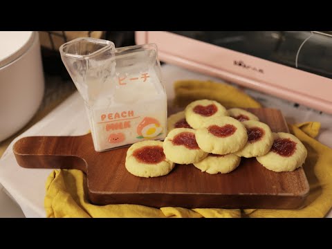Video: Cách Làm Bánh Quy Trái Tim