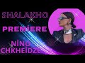 Nino Chkheidze Sololaki Da Abanotubani ნინო ჩხეიძე სოლოლაკი და აბანოთუბნი