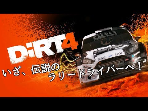 ラリーガレージ デイリーデリバリー４色 三菱 デリカD:5 ラリー伴走車を公開、アジアクロスカントリー