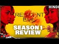 Resident Evil (2022) Series REVIEW | Movies Talk