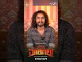 #Maarigallu Web Series | STREAMING NOW |  ಮಾರಿಗಲ್ಲು ವೆಬ್ ಸೀರೀಸ್ | PRK Productions