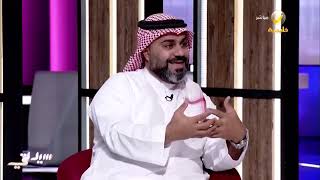 الشهادات الاحترافية