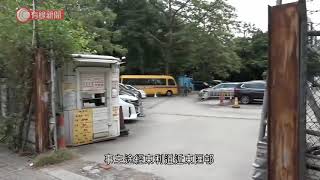 新蒲崗男子遭三匪扑頭劫約十萬現金 頭手受傷送院 - 20211109 - 港聞 - 有線新聞 CABLE News 新蒲崗男子遭三匪扑頭劫約十萬現金 頭手受傷送院 - 20211109 - 港聞 - 有線新聞 CABLE News