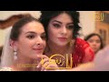 شيله باسم ام موسى شيلة ابيات القوافي شيله مدح باسم ام موسى 