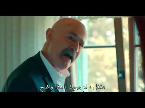 هجوم الحفرة على بيت العم 