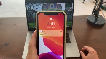 M&TSI Notifi Product Video