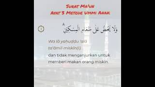 Al Ma'un Ayat 3 Metode Ummi Anak #Short