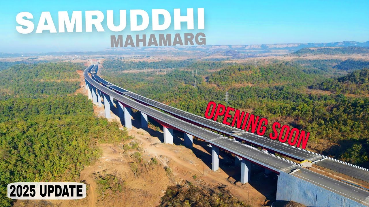 Samruddhi Mahamarg Phase 3 opening Details | Nagpur Mumbai Expressway