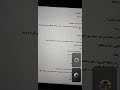legend ta3 fbads 2026-05-05T19-04-42-168Z