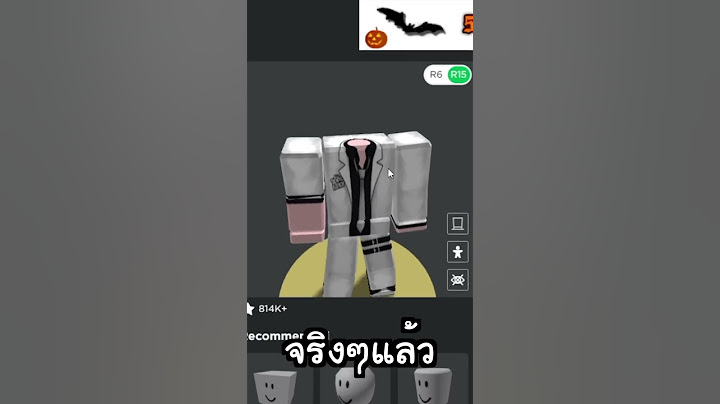 รู้หรือไม่? จริงๆแล้ว Headless นั่นหัวไม่ได้ล่องหนแบบที่ทุกคนคิด!! #shorts #roblox  #funny #ฟีด