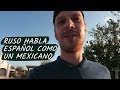 Ya hablo español como un Mexicano. Conocí a mi fan. Calles vacías de Cancún. Cuarentena en México.