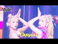 Copycat - A pink CHOBOM [Music Bank] | KBS WORLD TV 220715