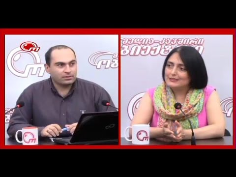 „დედოფლისწყაროს საათი“ #44 ირმა შიოლაშვილი