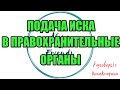 Алина Александровна. Сборная солянка №537. Полная версия|Коллекторы |Банки |230 ФЗ| Антиколлектор|