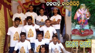 Talasahi Ganesh Bhasani Special...K.K.G Creation...Date---22.09.2018