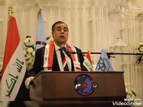 الخبير الاقتصادي عامر عبد الجبار اسماعيل تجمع الفاو زاخو