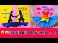 # Friendship day card | Full video Watch in my channel | # Short # YouTube Short
