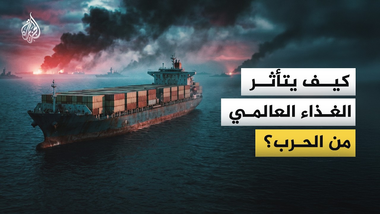 �� ����� ������� �� ����� ������ ����� ������ ������� ��������
 - نشر قبل 24 دقيقة