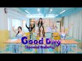 AB PRODUCER 위클리 Weeekly Good Day Special Daileee 커버댄스 Dance Cover