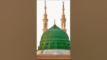 Thumbnail of ♥️♥️ hum Madine Se allah kyu aa gae ♥️♥️#islamicstatus