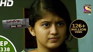 Crime Patrol Dial 100 - क्राइम पेट्रोल - Dahanu Vapi Murder - Episode 338 - 21st December, 2016