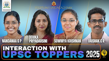 UPSC 2025 Toppers