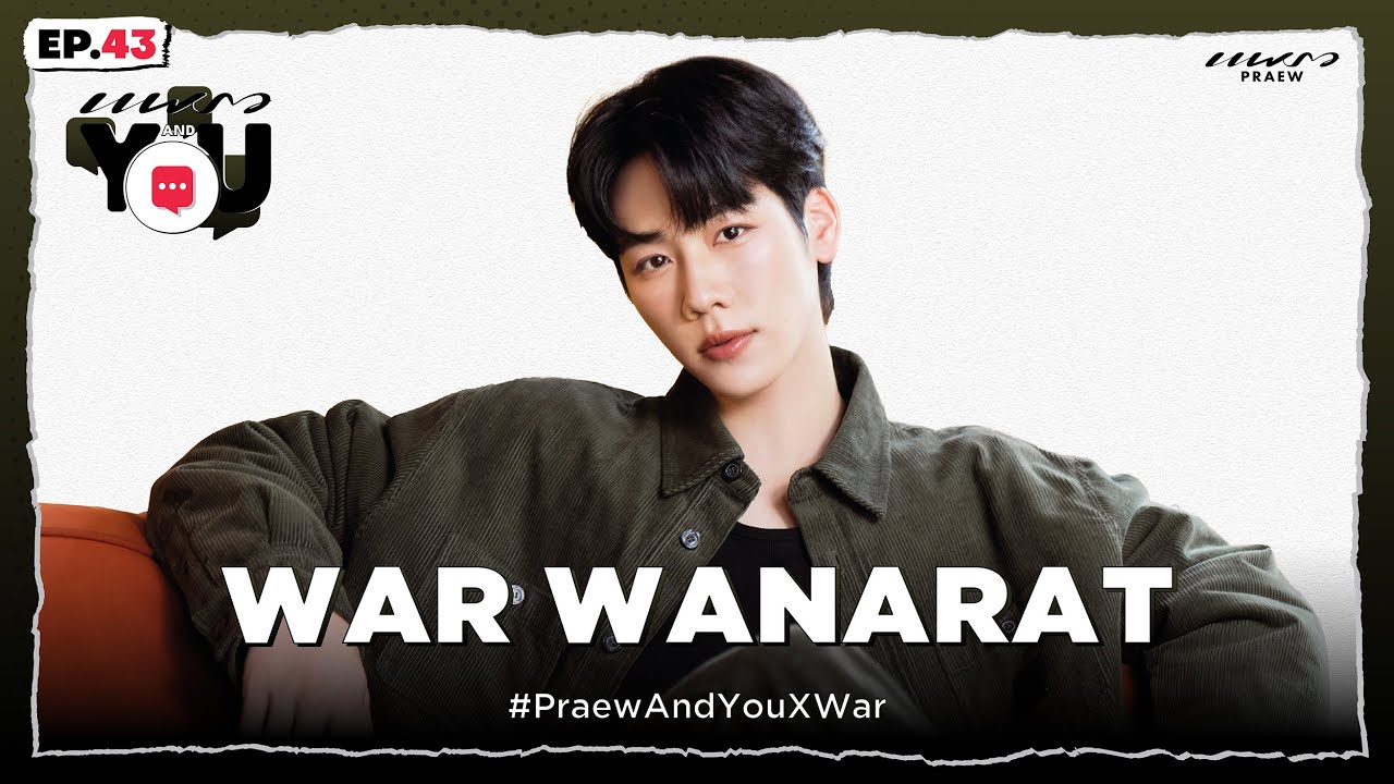 เปิดมุมมองของ 