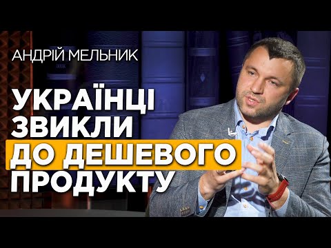 Видео: Визионери - Melanie Vote - Спонсорирано от Richeson & Co