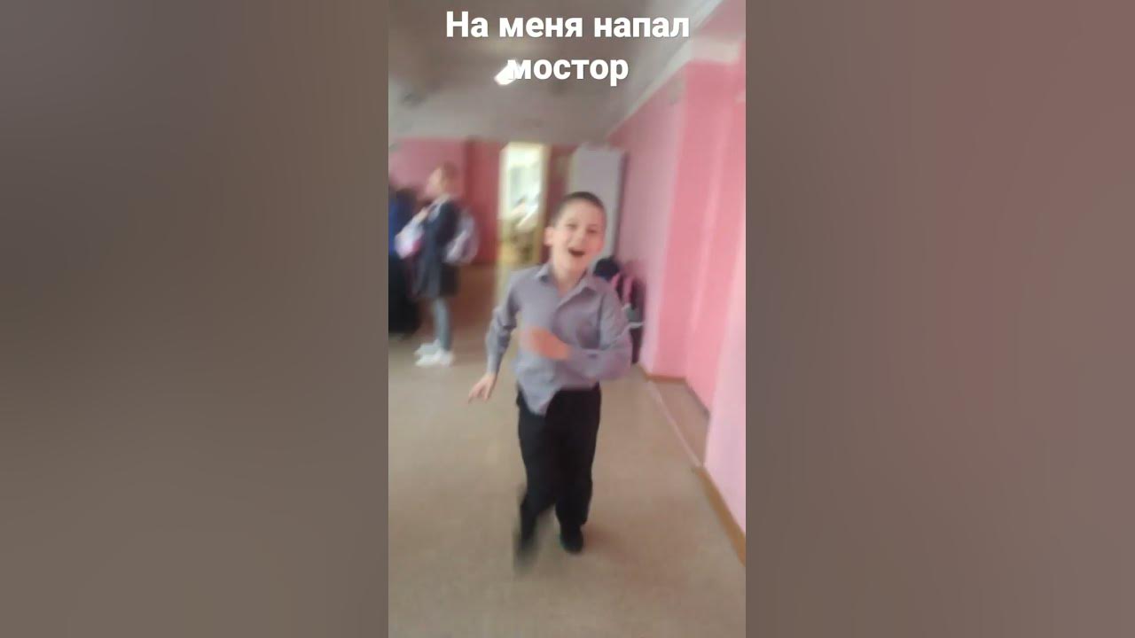 монстор - YouTube