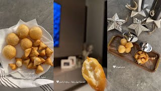 || قشطية || ✨لذيذة جداً ،، وبـ ثلاث مكونات فقط 😋 وتتفرزن ❄️ من 🌙 هند الفوزان 🥇