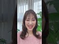 【起業するときにすべての人に反対された】ドリームキラーに気をつけて!! #50代女性 #女性起業 #夢かなさんノート