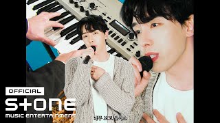 Youtube: Cause I couldn’t say that / Kanghyojune