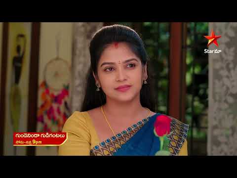 Gundeninda Gudigantalu - Promo | 24th Feb 2025 | Star Maa Serials | Mon-Fri at 9 pm | Star Maa