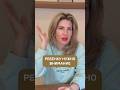 А у вашего ребенка достаточно внимания?