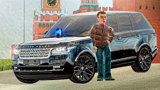 картинка: ОБМЕНЯЛСЯ КЛЮЧ НА КЛЮЧ НА ПРАВИТЕЛЬСКИЙ RANGE ROVER! ПУТЬ БОМЖА #24 (РАДМИР РП)