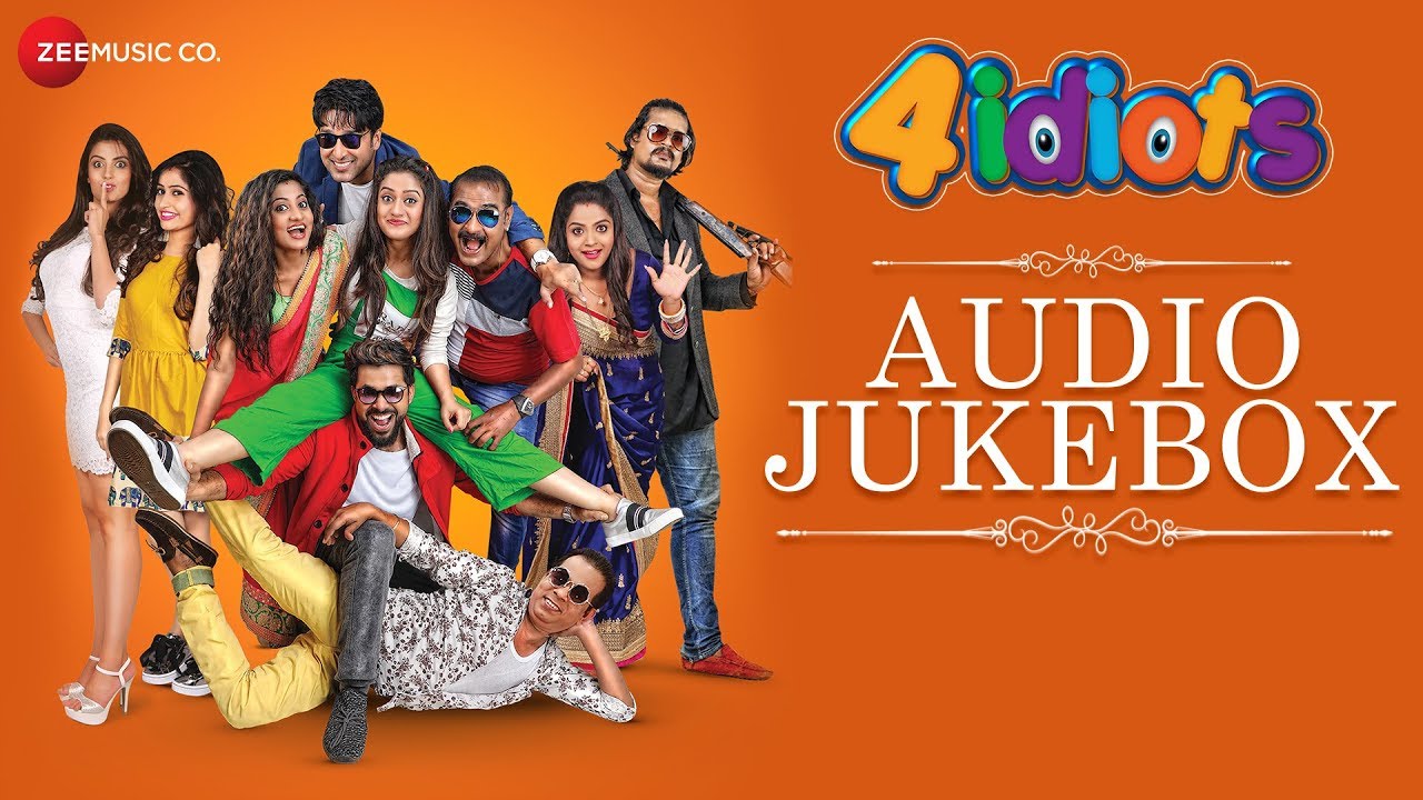 4 Idiots Full Movie Audio Jukebox Sabyasachi Mishra Ray Elina Samantray 4 Idiots Full Movie Audio Jukebox Sabyasachi Mishra Ray Elina Samantray