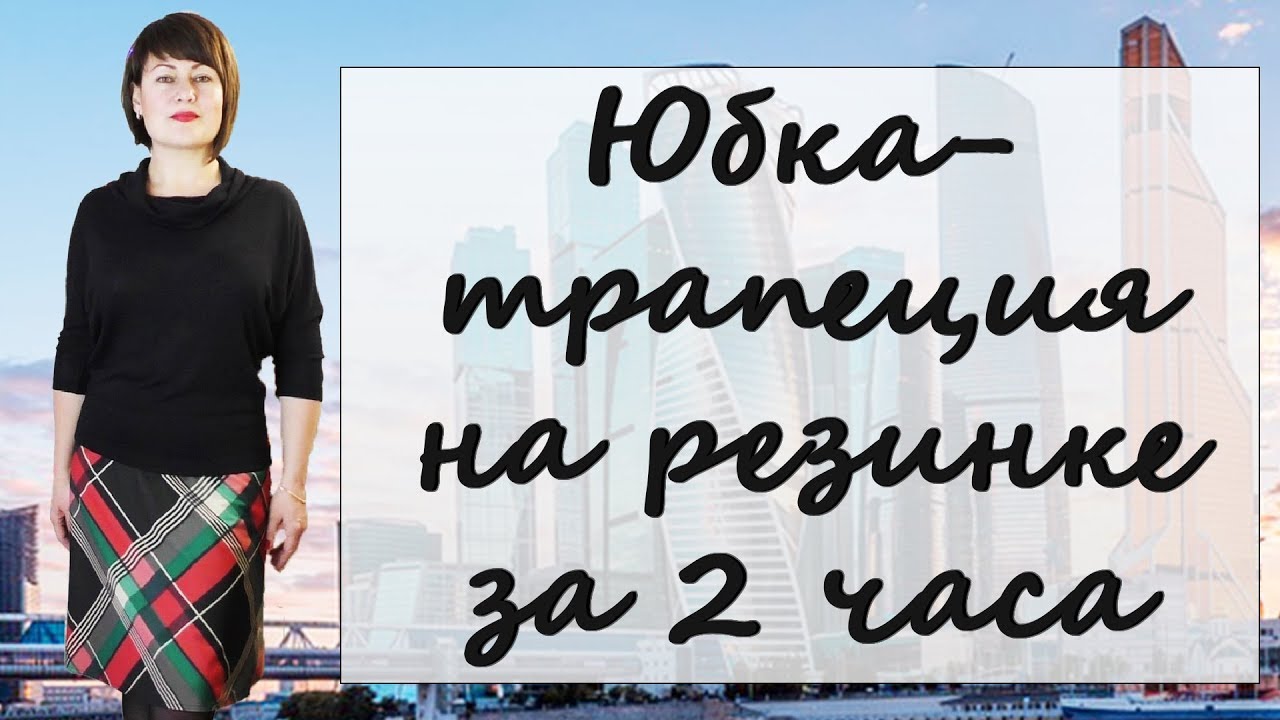 Виды, конструкция и монтаж ков С 6 месяцами - - поздравления, пожелания, тосты